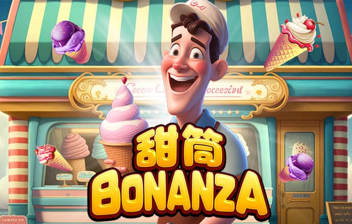 半岛体体育综合aPP